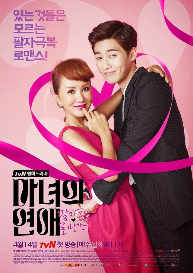 Dù hơn kém nhau cả chục tuổi nhưng các cặp đôi này vẫn khiến khán giả mê đắm ảnh 7