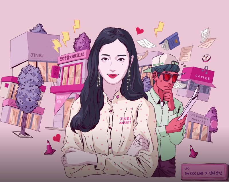 Dù đã qua đời, Sulli vẫn tiếp tục gửi những món quà này đến tay người nghèo ảnh 1