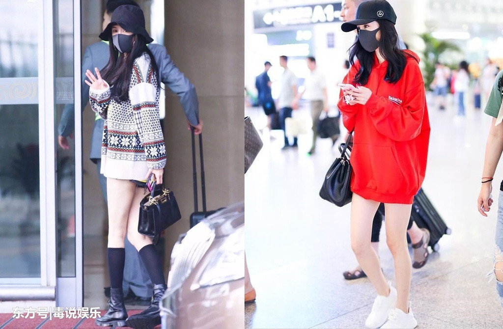 Từng nhiều lần bị chụp lén, Dương Mịch vẫn thích diện quần ngắn khoe chân dài ảnh 3