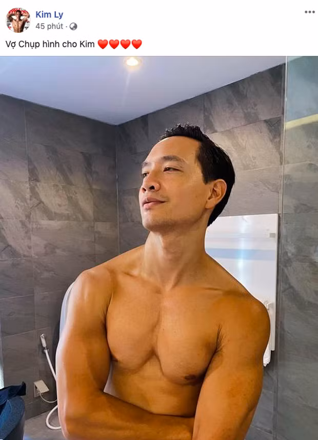Mang thai đến gần ngày sinh, Hồ Ngọc Hà mới lần đầu tiên công khai bụng bầu ảnh 5