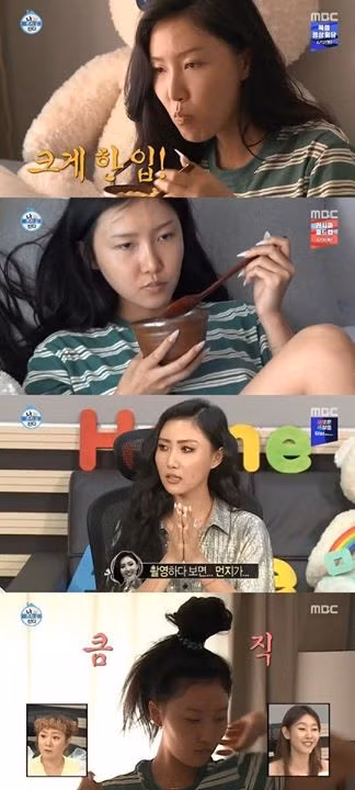 Hwasa, cô gái thừa cá tính và mạnh mẽ để phá vỡ mọi tiêu chuẩn ở K-Pop ảnh 2