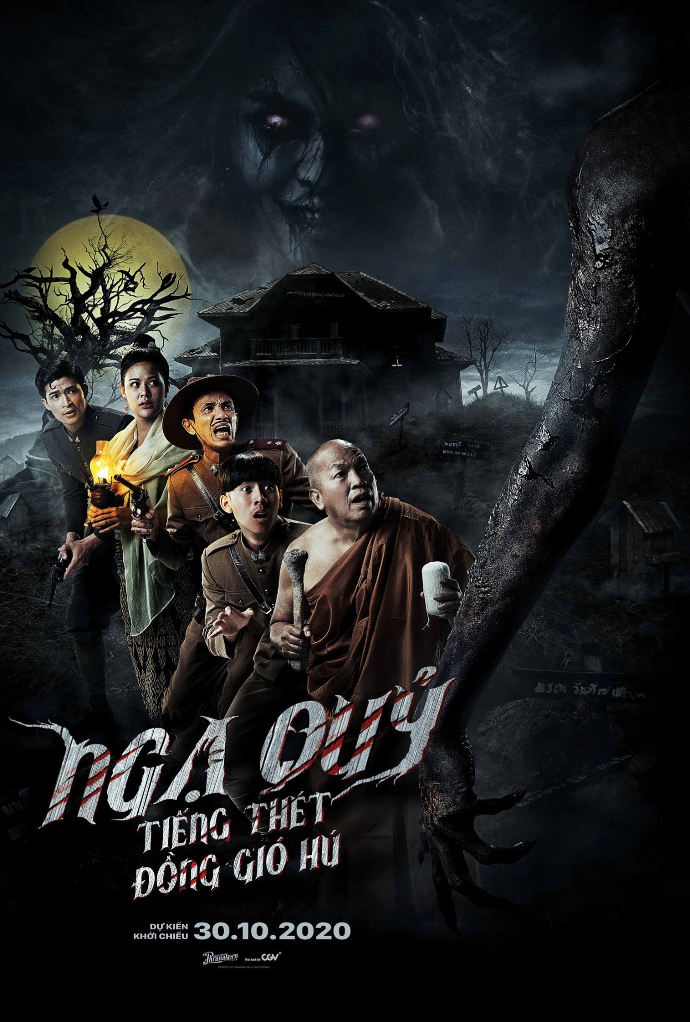 Hollywood vẫn “ngủ đông” thì phim Việt và phim châu Á hứa hẹn bùng nổ rạp chiếu ảnh 5