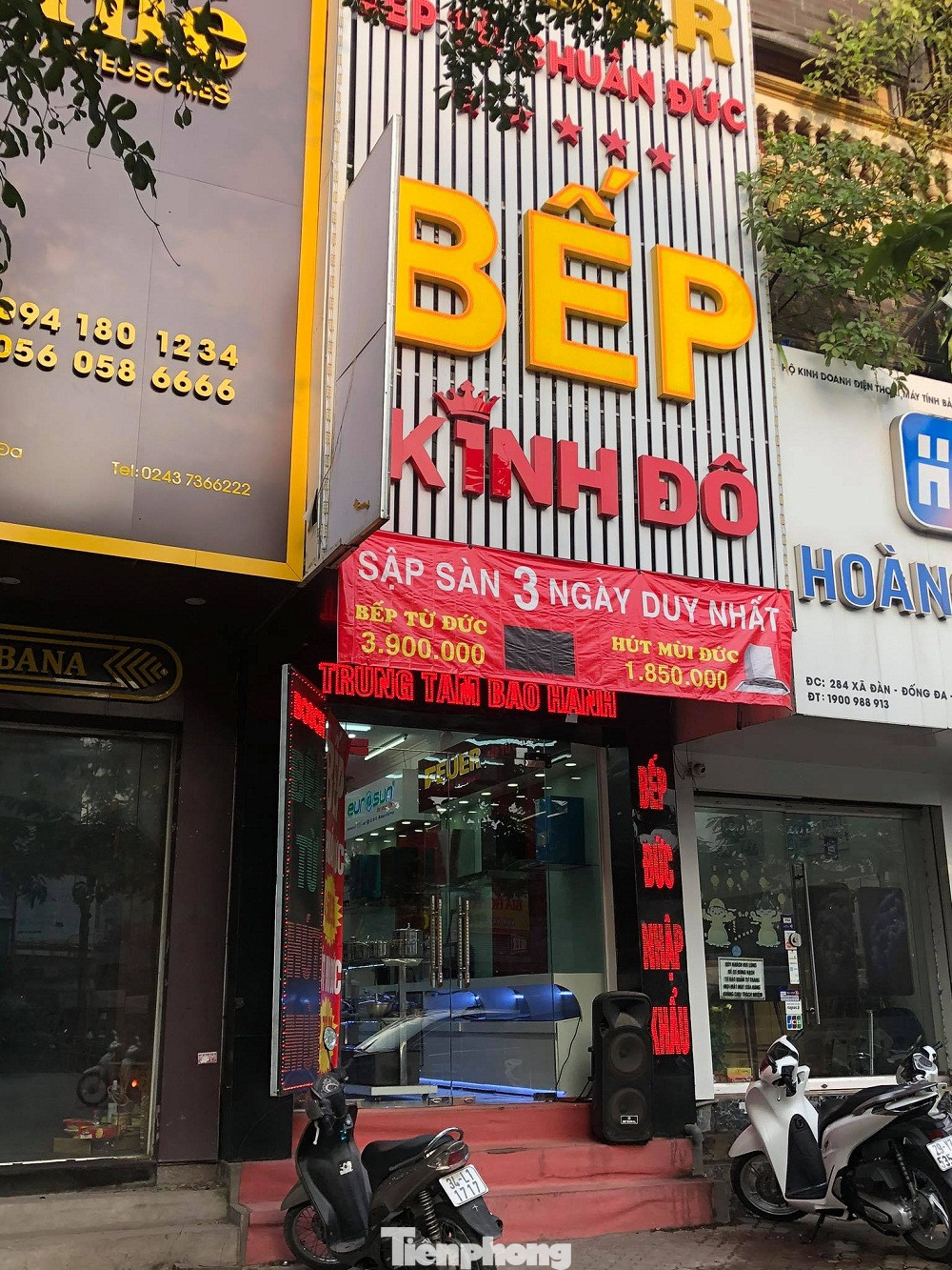 Siêu thị, cửa hàng đồng loạt xả tiếng ồn 'tra tấn' người dân Thủ đô ảnh 8