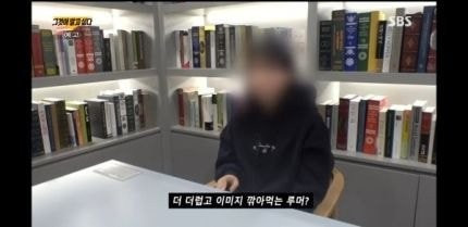 Show truyền hình của đài SBS đào sâu vụ tự tử của Sulli bị chỉ trích dữ dội ảnh 1