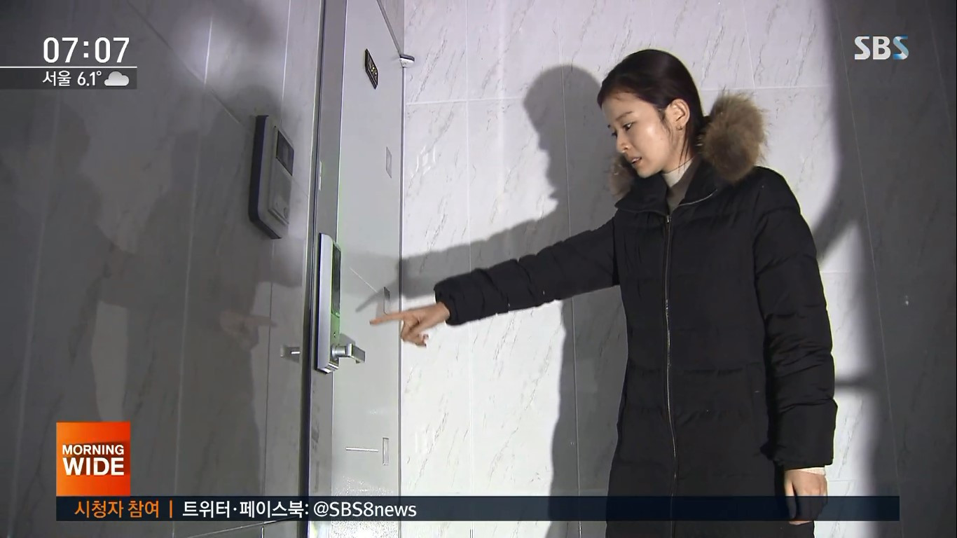 Cô dâu Việt bị chồng Hàn Quốc sát hại rồi chôn xác phi tang ảnh 1