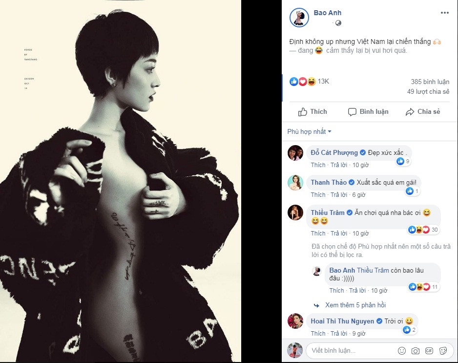 Tung ảnh nude mừng tuyển Việt Nam chiến thắng, Bảo Anh gây ‘bão’ ảnh 2