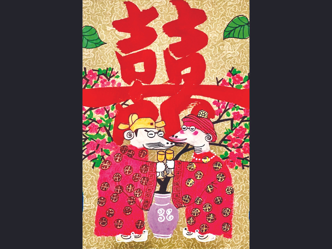 Rộn ràng chuột Canh Tý ảnh 1