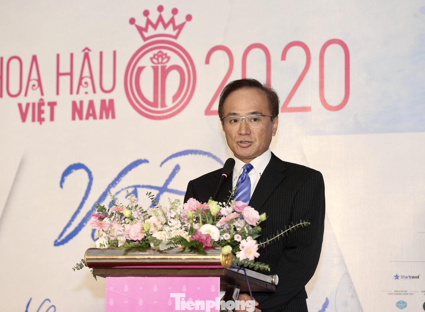 Chờ đêm Bán kết đặc sắc ảnh 1