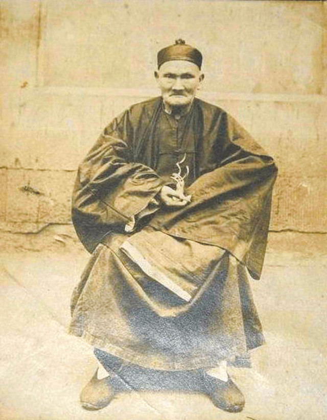 Huyền thoại trường thọ xuyên 3 thế kỷ ảnh 1