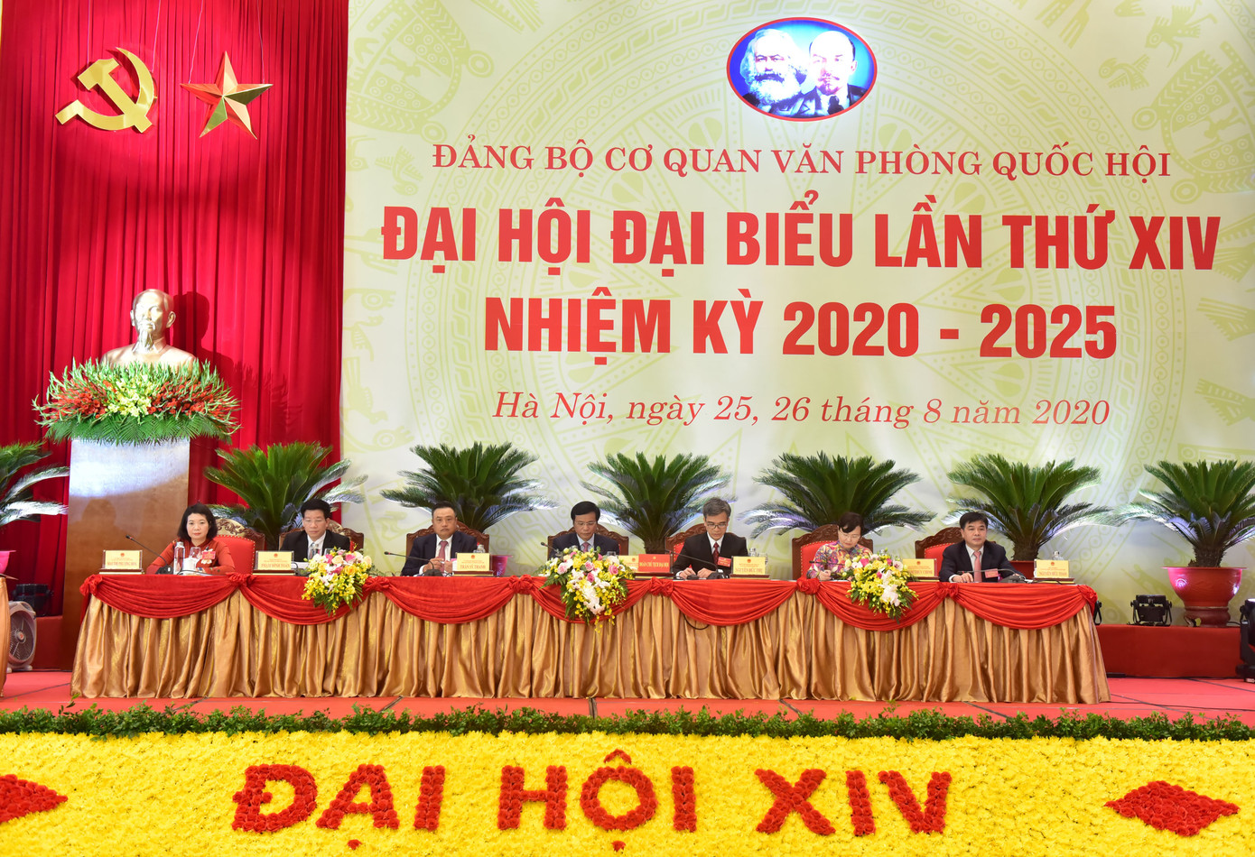 Ông Trần Sỹ Thanh được giới thiệu bầu làm Bí thư Đảng bộ cơ quan Văn phòng Quốc hội ảnh 2