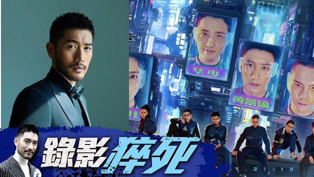 Rơi nước mắt với chia sẻ của bố mẹ Cao Dĩ Tường, hé lộ ‘hợp đồng sinh tử’ ảnh 8