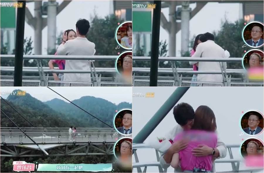 Trần Kiều Ân thoát ‘ế’ tuổi 40, bạn trai ngoài ngành kém 9 tuổi cực soái ca ảnh 4