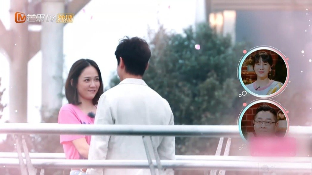 Trần Kiều Ân thoát ‘ế’ tuổi 40, bạn trai ngoài ngành kém 9 tuổi cực soái ca ảnh 1