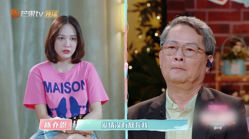 Trần Kiều Ân thoát ‘ế’ tuổi 40, bạn trai ngoài ngành kém 9 tuổi cực soái ca ảnh 5