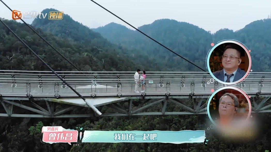 Trần Kiều Ân thoát ‘ế’ tuổi 40, bạn trai ngoài ngành kém 9 tuổi cực soái ca ảnh 3