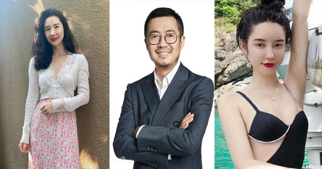 Showbiz 27/4: Alibaba giáng chức chủ tịch Taobao sau bê bối ngoại tình với người mẫu ảnh 1