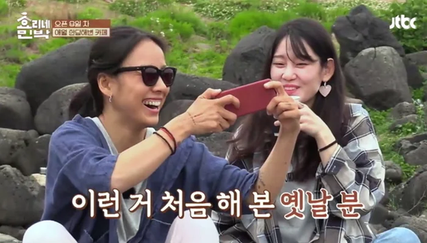 Người mẫu khiếm thính Hàn bị đánh đến chấn động não vì vô tình va phải người phụ nữ ảnh 5