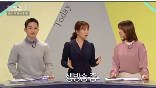 Showbiz 17/2: Lời cuối đẫm nước mắt của đạo diễn ở Hồ Bắc qua đời vì Covid – 19 ảnh 3