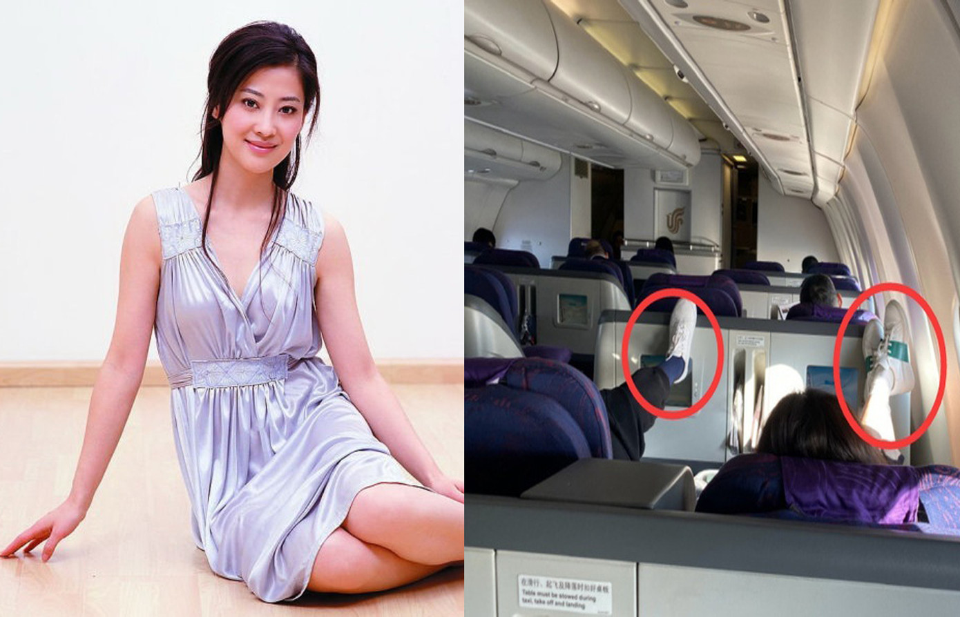 Showbiz: Hoa đán Trung Quốc bị chỉ trích vì gác chân lên ghế máy bay là ai? ảnh 1