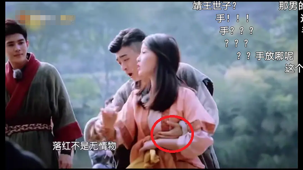 Showbiz 15/4: Hoa hậu Hàn mắng mẹ chồng làm tốn điện vì mở cửa tủ lạnh 13 giây ảnh 5