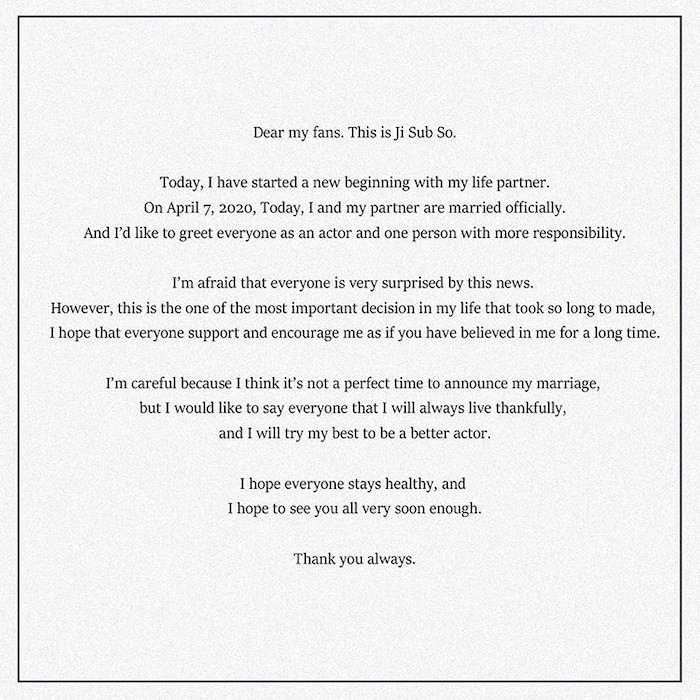 Hành động ý nghĩa của tài tử So Ji Sub khi kết hôn với nữ MC kém 17 tuổi ảnh 2