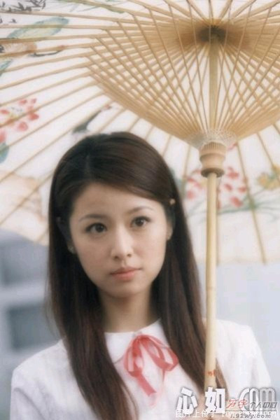 Nhan sắc năm 16 tuổi của Lâm Tâm Như đẹp ngỡ ngàng ảnh 4