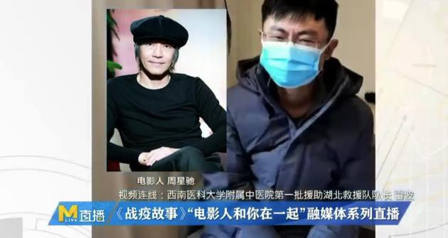 Showbiz 22/2: Lộ tình tiết trên giường nghi Chi Dân và Lan Ngọc hẹn hò ảnh 5