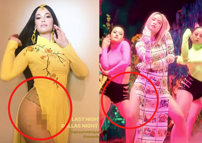 Bị cho mặc áo dài không quần phản cảm, Hoàng Thuỳ Linh gây tranh cãi ảnh 1