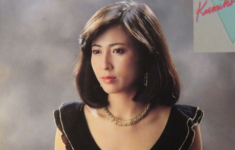 Showbiz 23/4: Nữ diễn viên gạo cội của Nhật Bản qua đời sau 3 ngày mắc COVID-19 ảnh 1