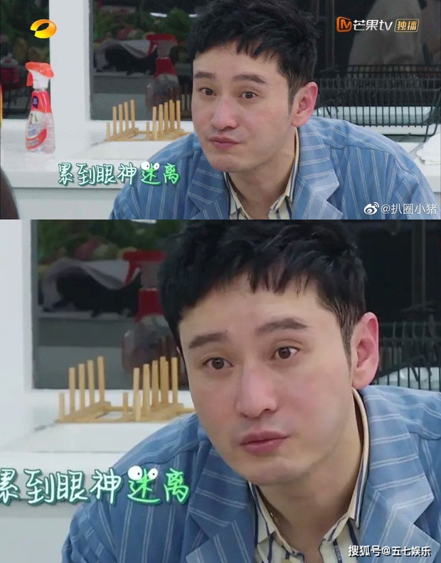 Huỳnh Hiểu Minh lần đầu lộ mặt thật khi không trang điểm khiến khán giả sốc ảnh 2