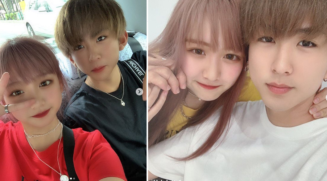 Mẫu nữ đình đám của Nhật kết hôn và sinh con ở tuổi 16 gây sốc ảnh 3