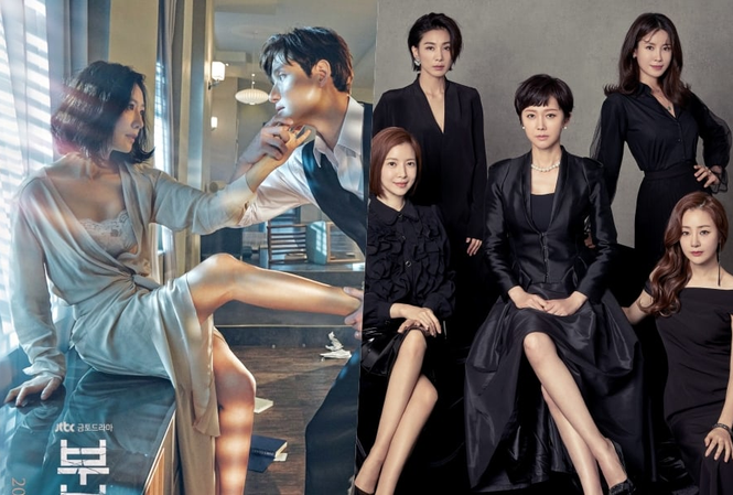 Showbiz 4/5: Người mẫu unisex của Việt Nam qua đời vì bị viêm tụy cấp ảnh 3