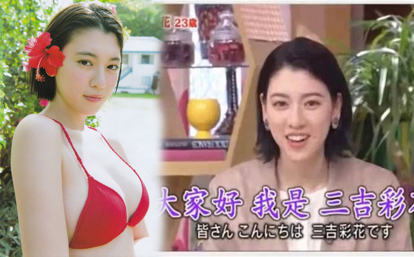 Showbiz 4/2: Vì sao nữ MC Trung Quốc bị chỉ trích khi đưa tin về dịch corona? ảnh 3