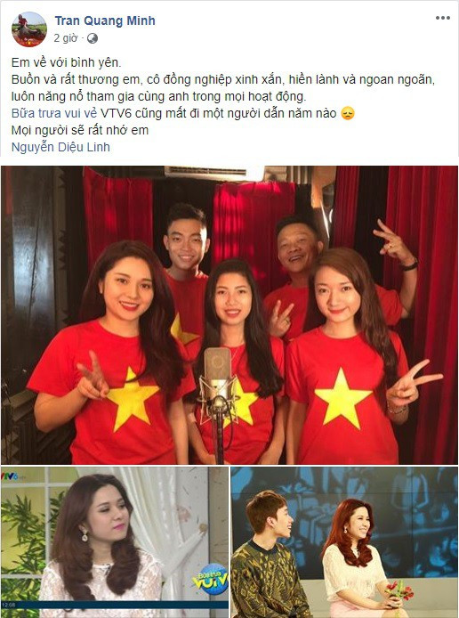 Showbiz 13/6: MC Thảo Vân nói gì về chuyện đi bước nữa? ảnh 5