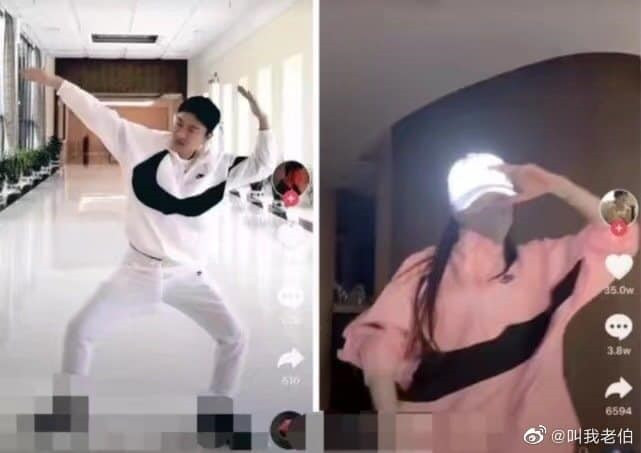 Lý Tiểu Lộ chia tay tình trẻ, vội vã tái hợp chồng cũ? ảnh 4