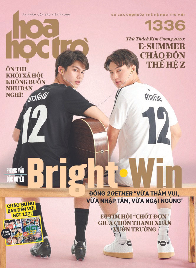 Những mùa hè rực rỡ của Hoa học trò ảnh 1