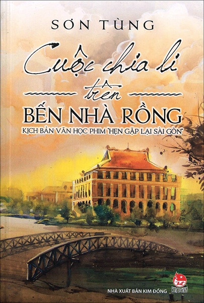 Kỳ cuối: Với tất cả tấm lòng thành kính và biết ơn ảnh 1