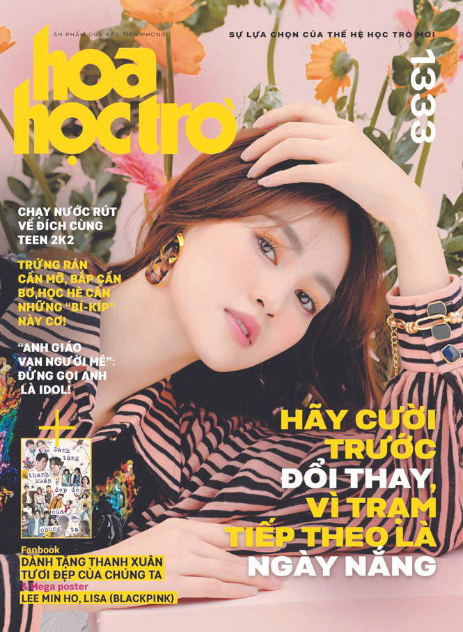 Những mùa hè rực rỡ của Hoa học trò ảnh 3