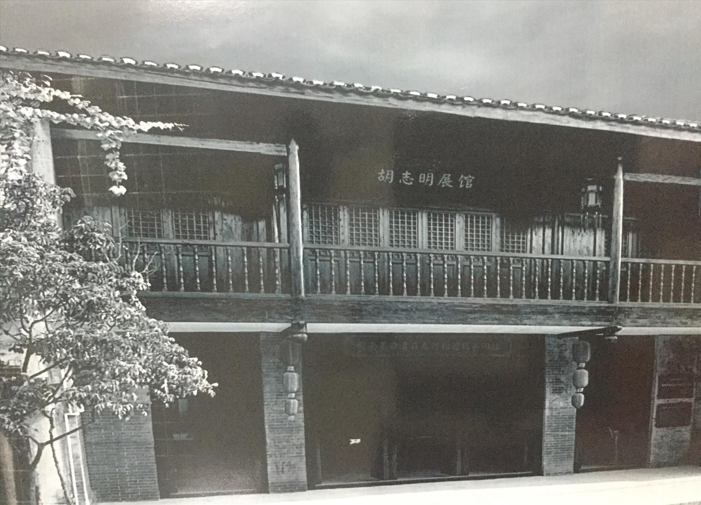 110 năm ngày sinh đồng chí Hoàng Văn Thụ: Theo dấu chân Anh ảnh 1