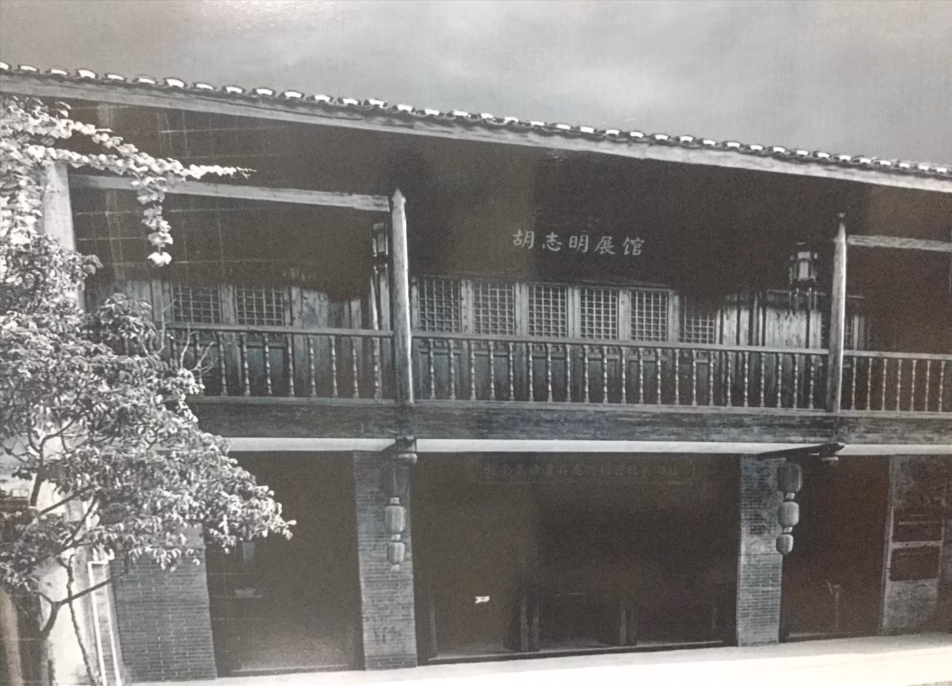 110 năm ngày sinh đồng chí Hoàng Văn Thụ: Theo dấu chân Anh ảnh 1