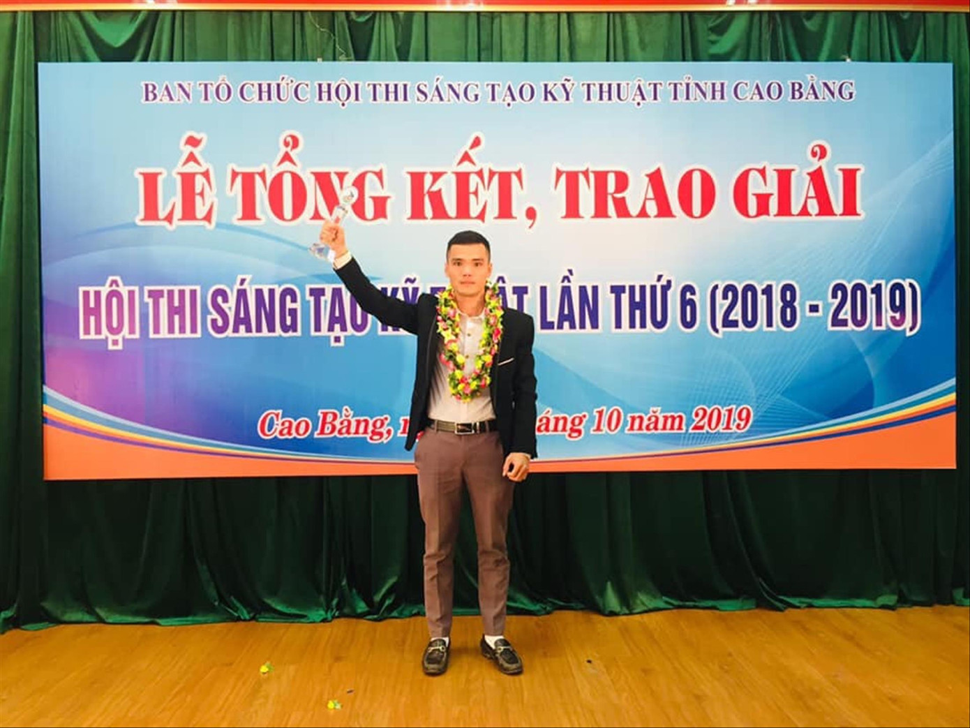 Thợ trẻ giỏi năm 2020: Dấn thân để trưởng thành ảnh 1