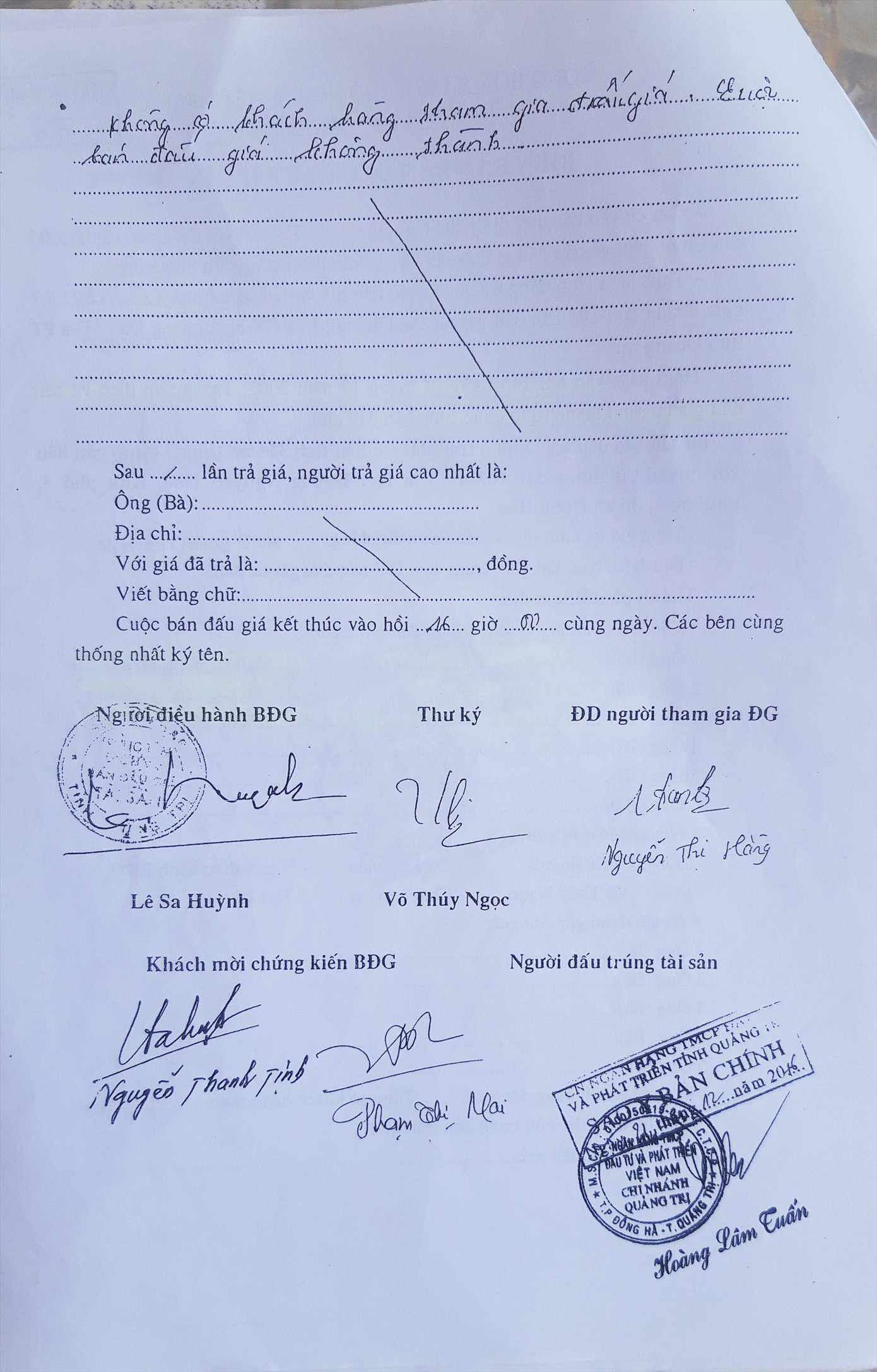 Nhiều câu hỏi sau một vụ án oan: Vì sao mất nhà? ảnh 2