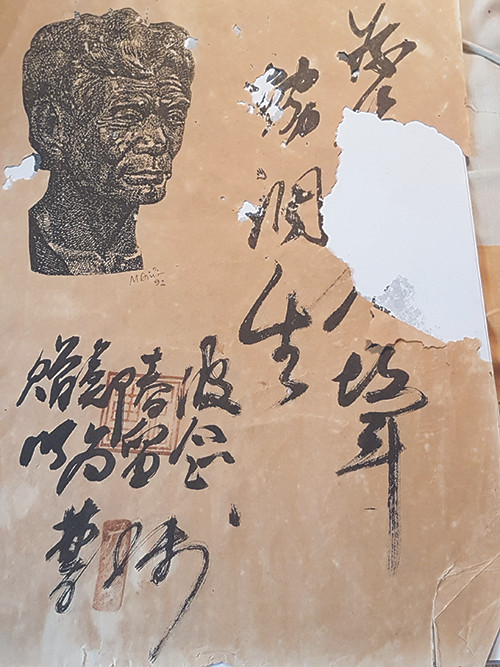 Đi tầm chữ Tào Mạt ảnh 2