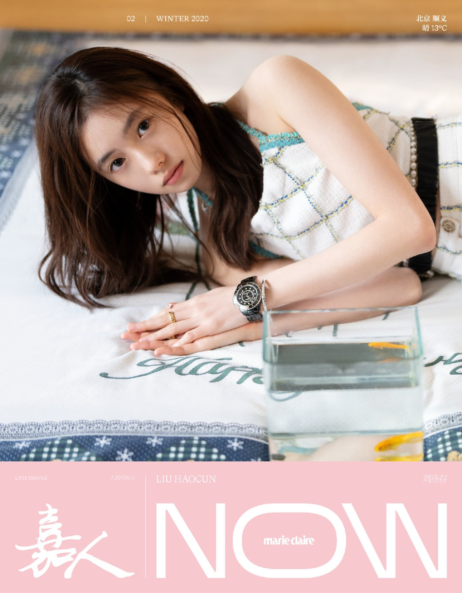 ‘Nàng thơ’ 10x của Trương Nghệ Mưu đẹp trong trẻo như sương mai ảnh 1