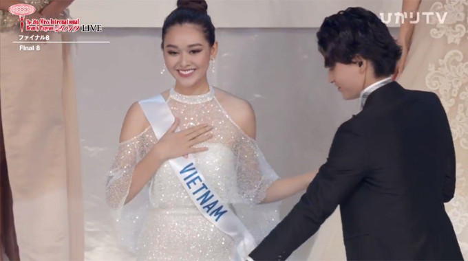 Hơn 1 tháng sau Miss International 2019, Tường San ẵm thêm giải thưởng mới ảnh 1