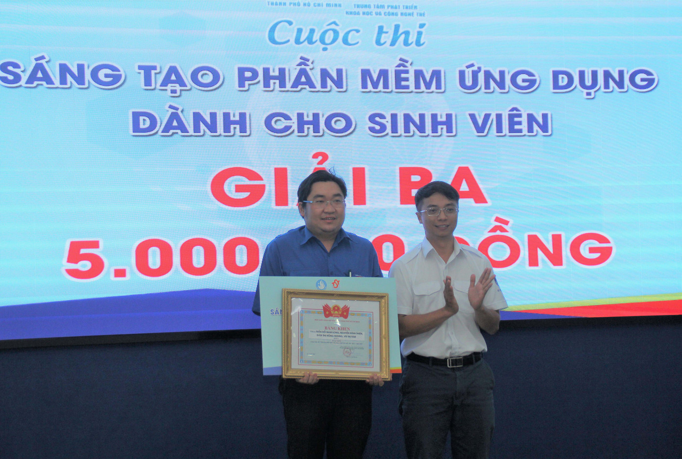 Trao giải cuộc thi Sáng tạo phần mềm dành cho sinh viên năm 2020 ảnh 3