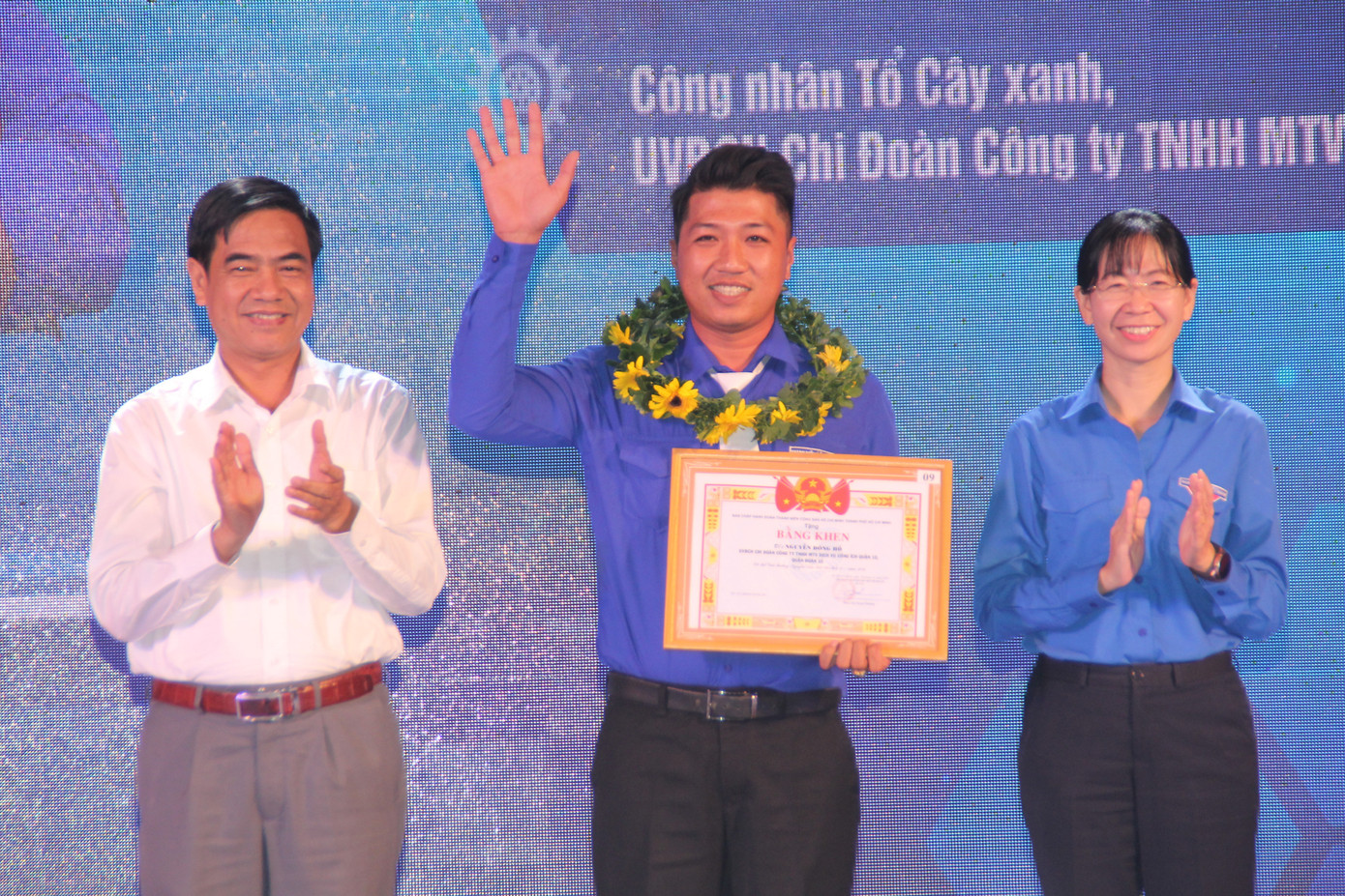 Tuyên dương 43 thanh niên công nhân giàu kỹ năng, nhiều sáng kiến ảnh 2