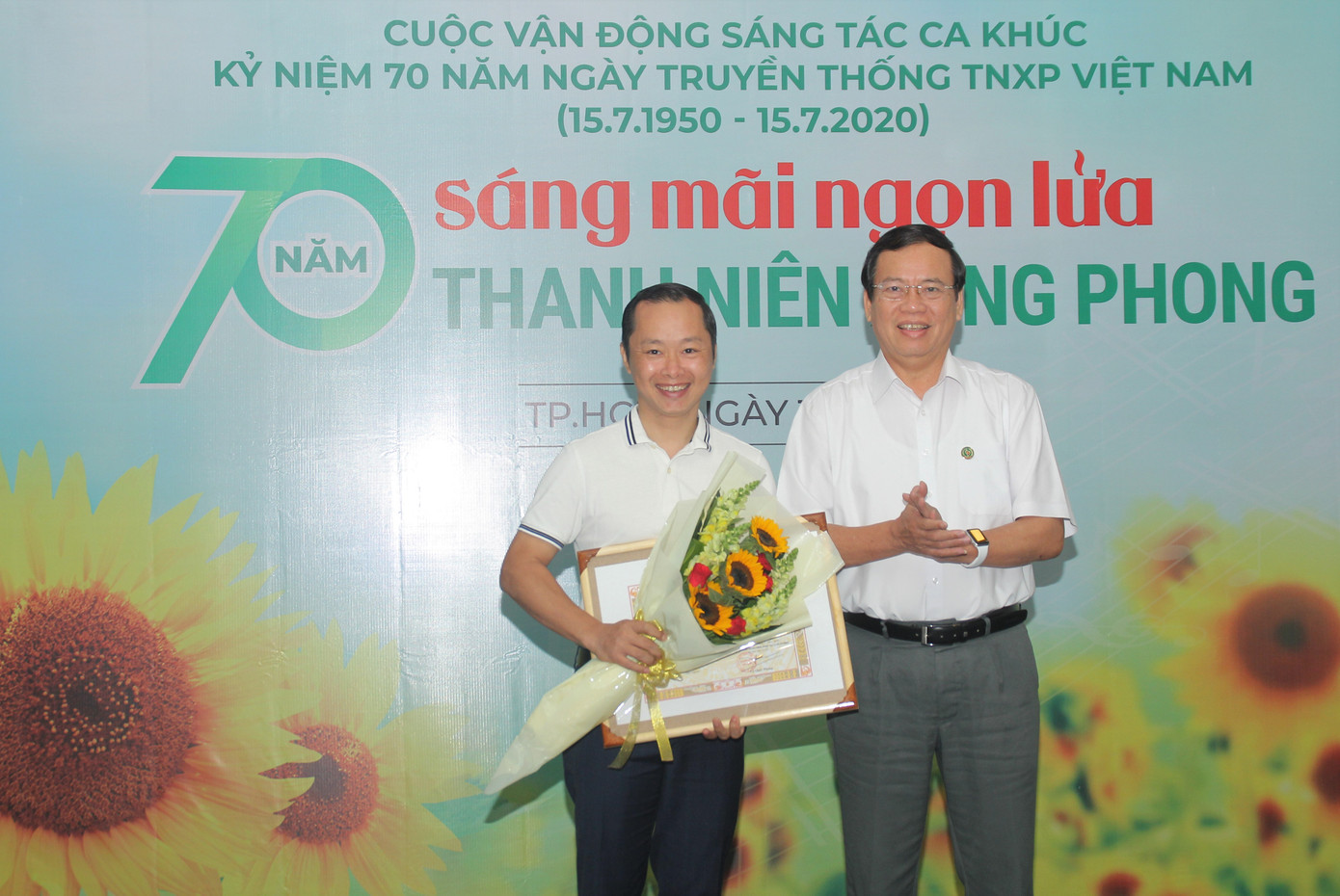 Trao giải các ca khúc viết về truyền thống Thanh niên xung phong ảnh 2