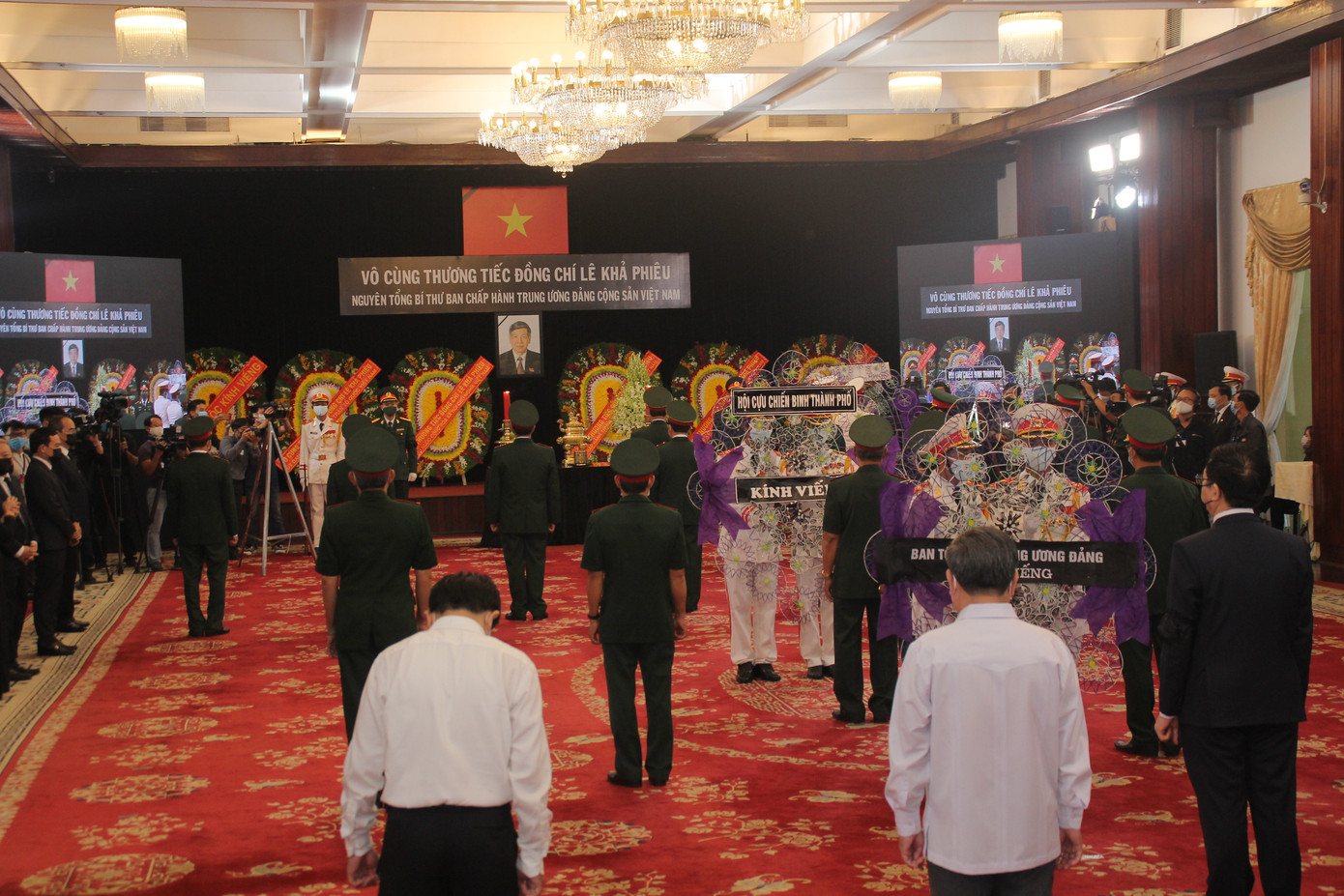 Quốc tang nguyên Tổng Bí thư Lê Khả Phiêu ảnh 43