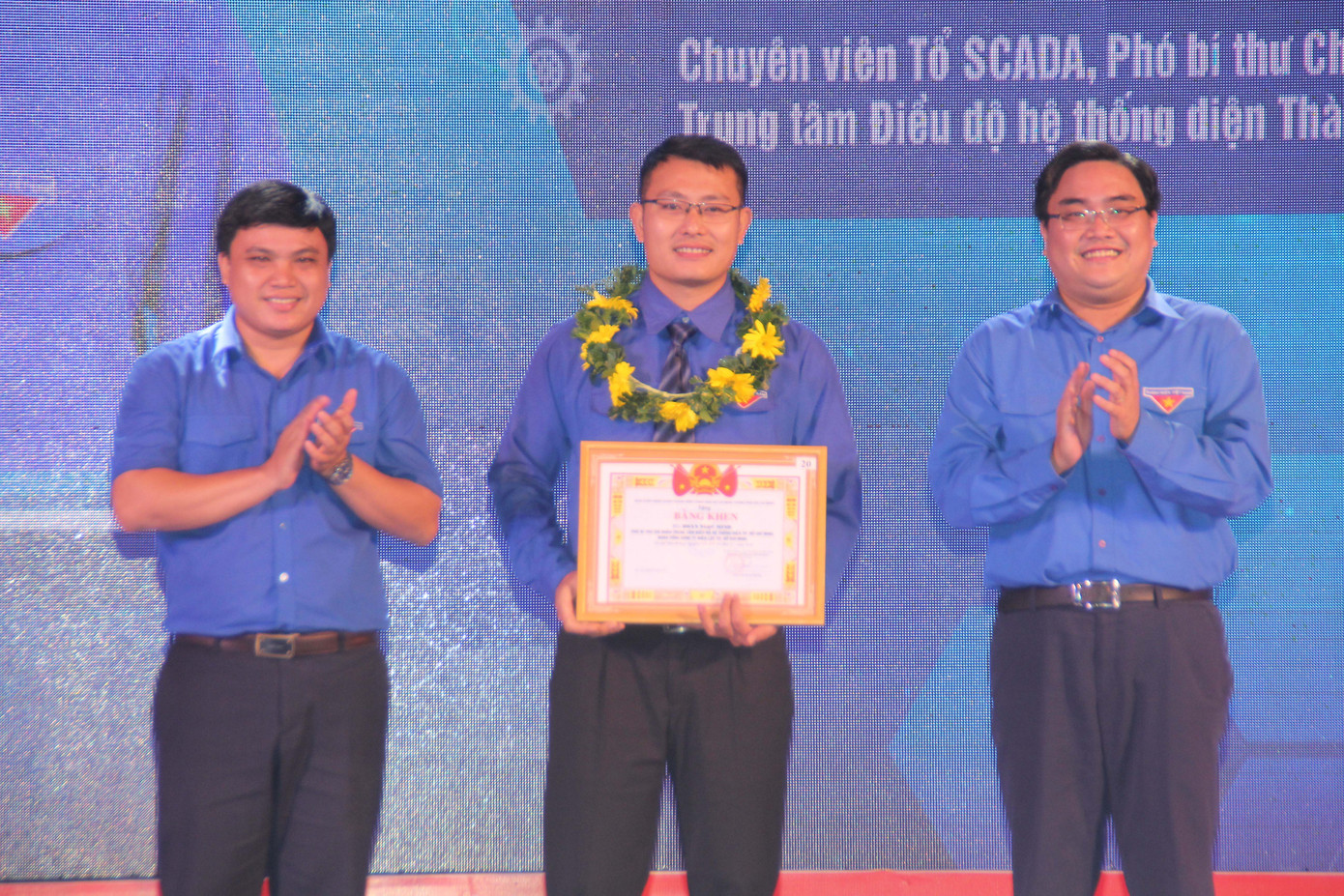 Tuyên dương 43 thanh niên công nhân giàu kỹ năng, nhiều sáng kiến ảnh 3